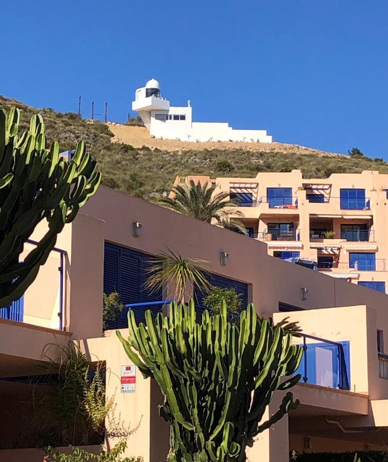 Atalaya Dreams Apartment